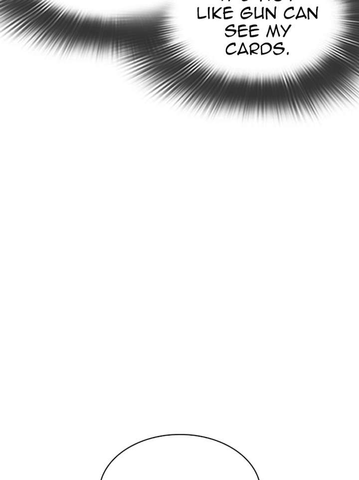 Lookism Chapter 316 - Page 48