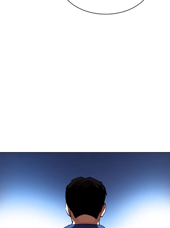 Lookism Chapter 316 - Page 53