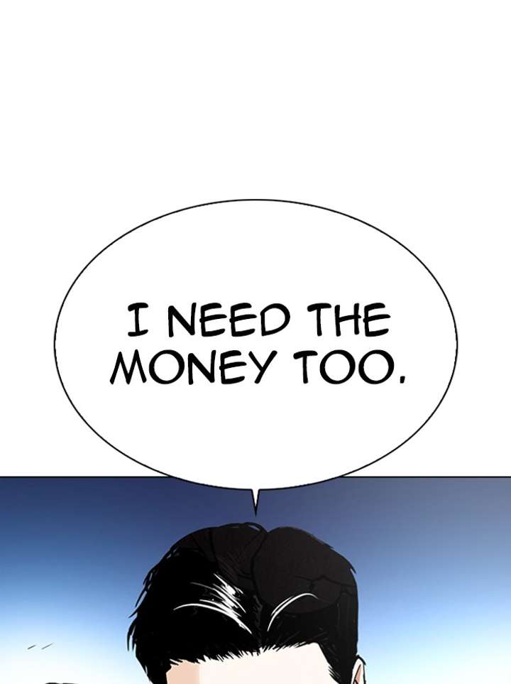 Lookism Chapter 316 - Page 68