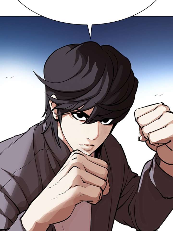 Lookism Chapter 316 - Page 72