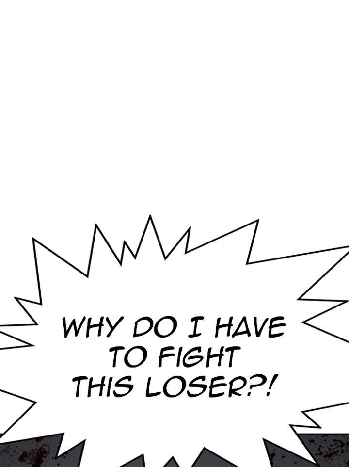 Lookism Chapter 316 - Page 76