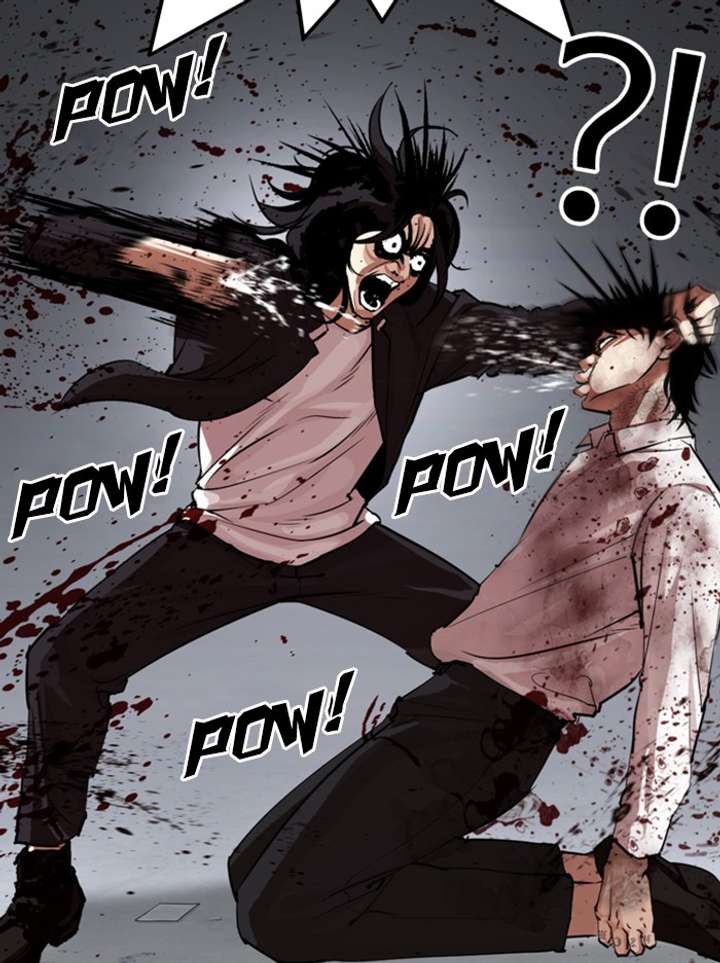 Lookism Chapter 316 - Page 77