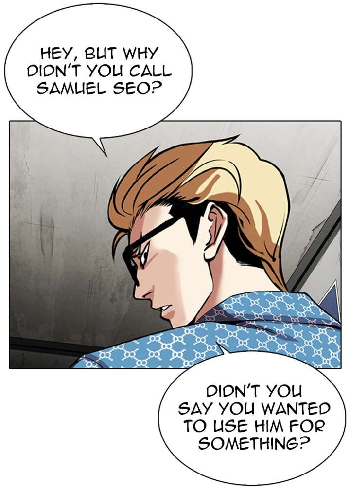 Lookism Chapter 316 - Page 94