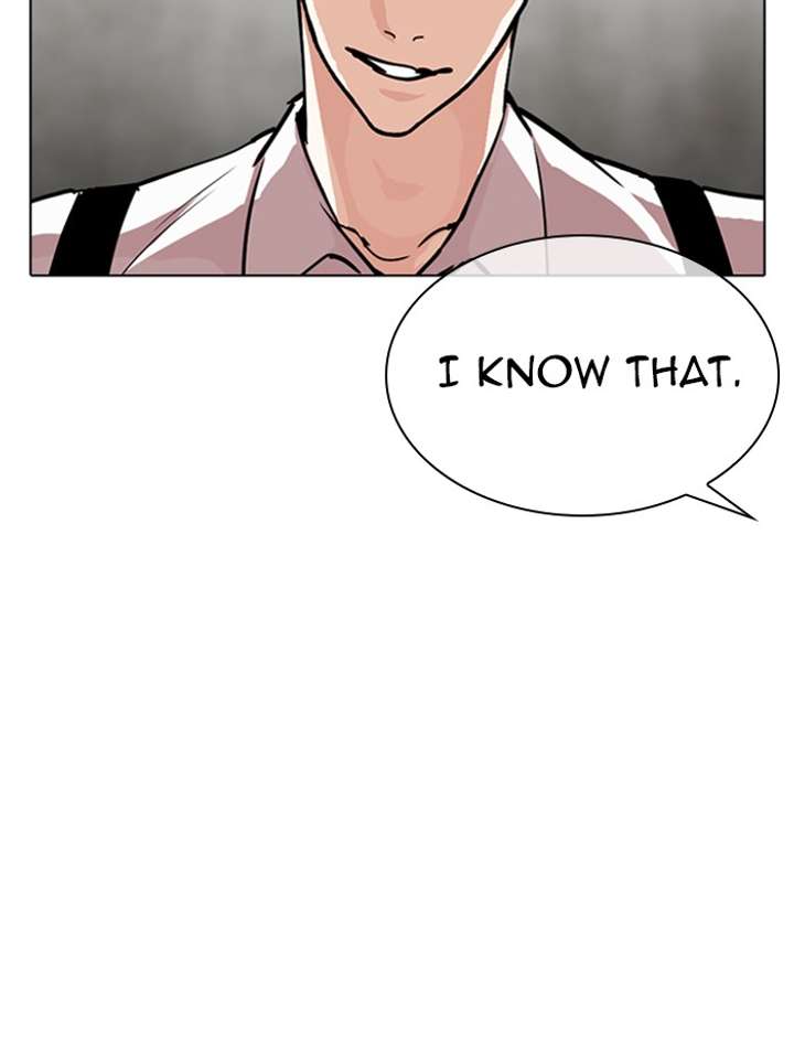 Lookism Chapter 316 - Page 96