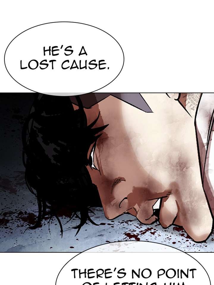 Lookism Chapter 316 - Page 97