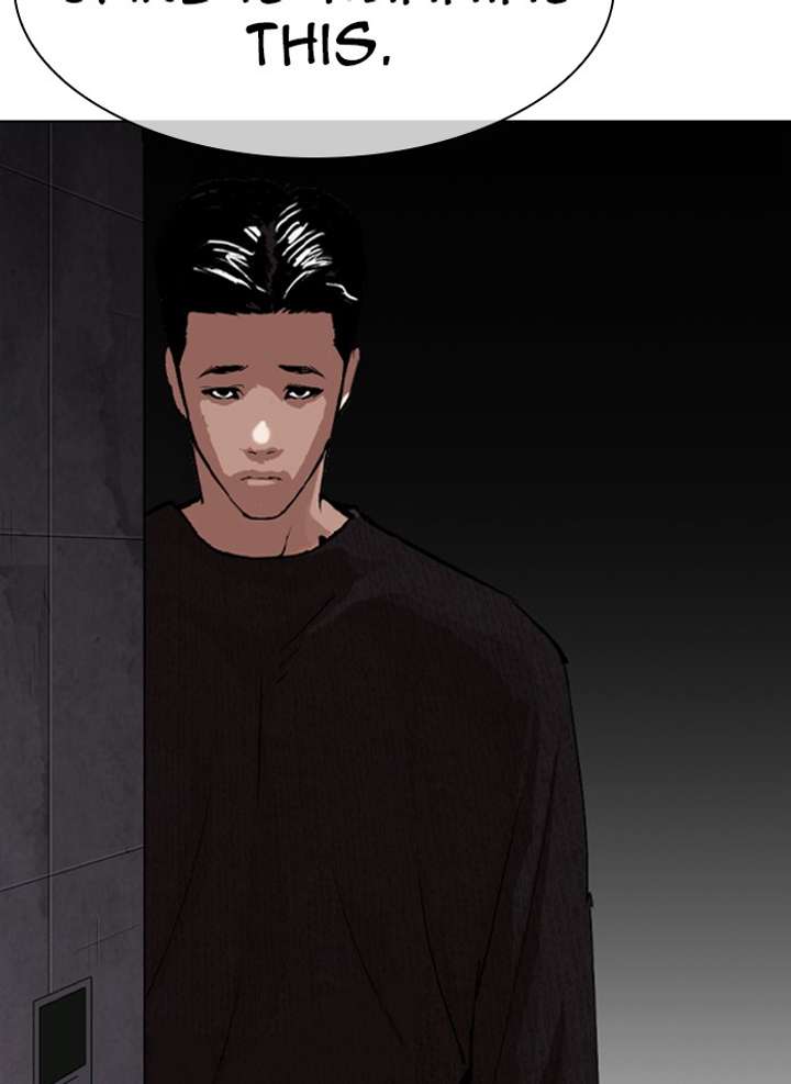 Lookism Chapter 317 - Page 10