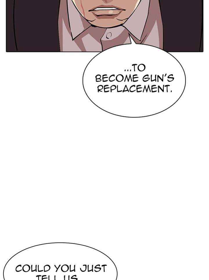 Lookism Chapter 317 - Page 105