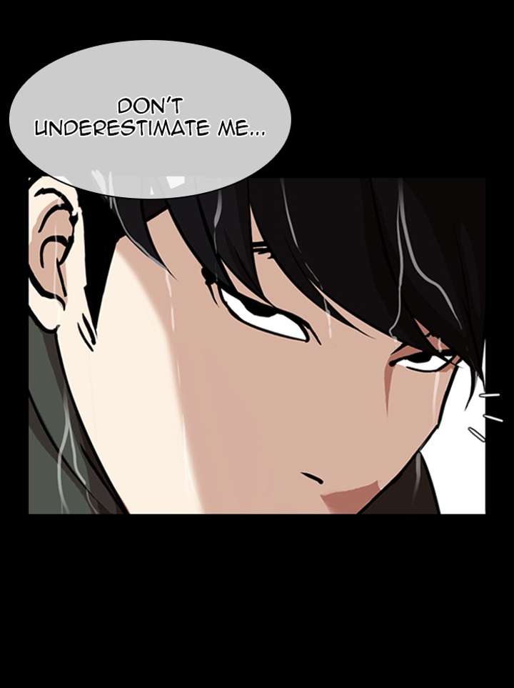Lookism Chapter 317 - Page 160