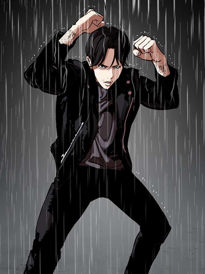 Lookism Chapter 317 - Page 162