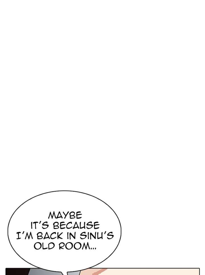 Lookism Chapter 317 - Page 224