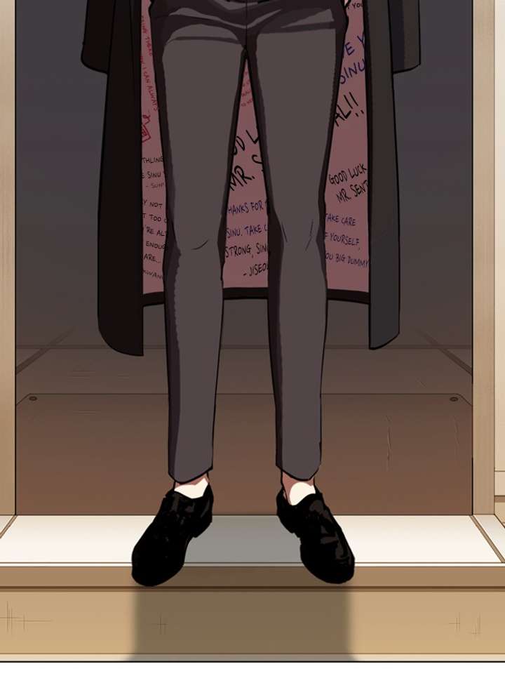 Lookism Chapter 317 - Page 236