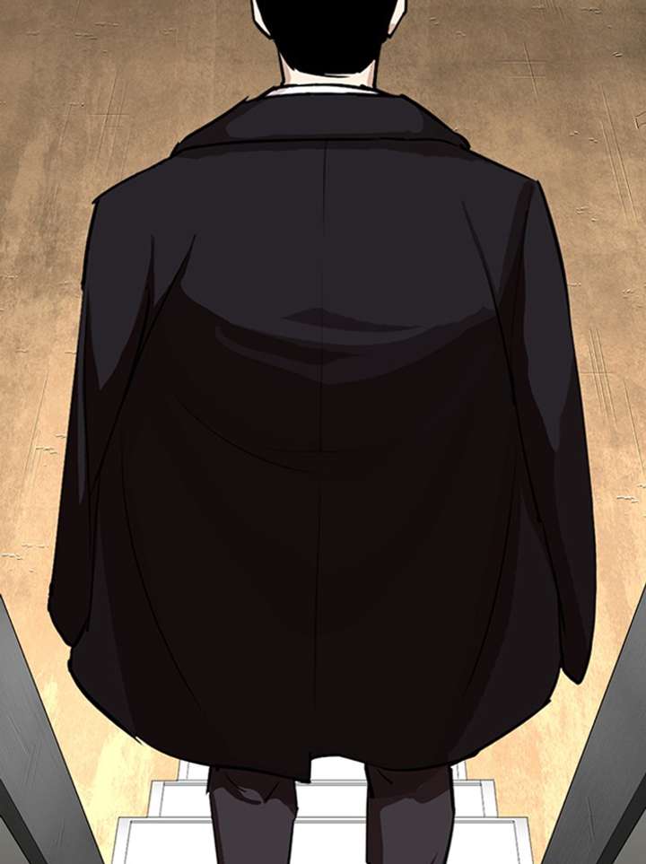 Lookism Chapter 317 - Page 239