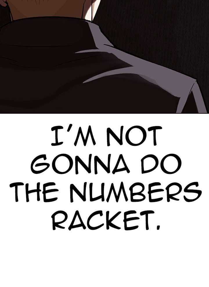 Lookism Chapter 317 - Page 24