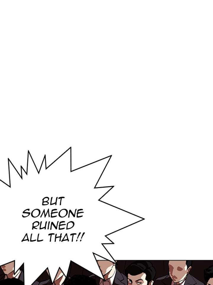 Lookism Chapter 317 - Page 250