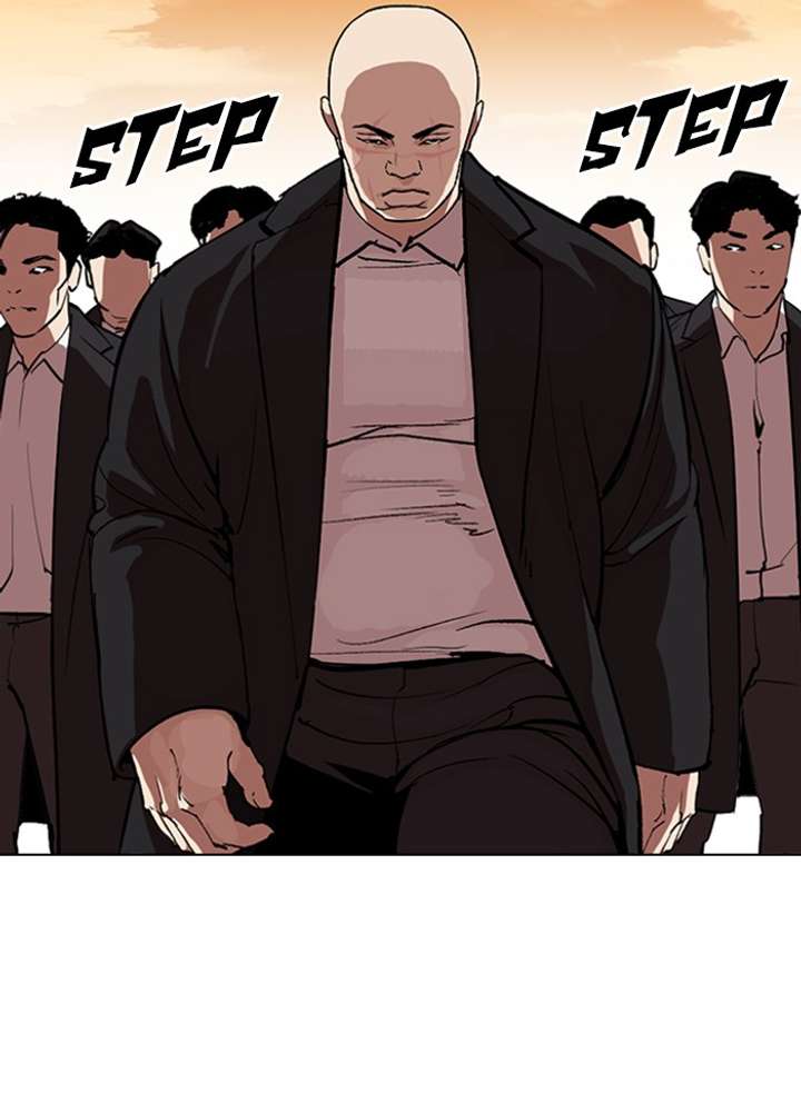 Lookism Chapter 317 - Page 259