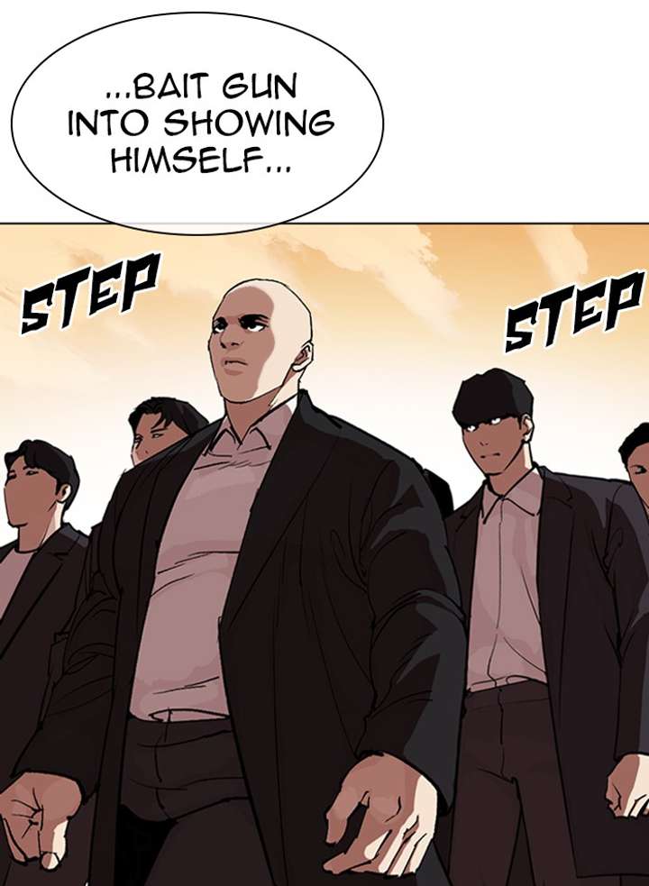 Lookism Chapter 317 - Page 262