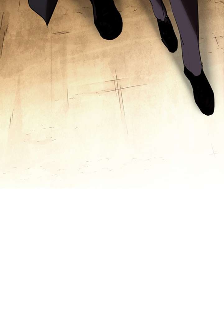 Lookism Chapter 317 - Page 266