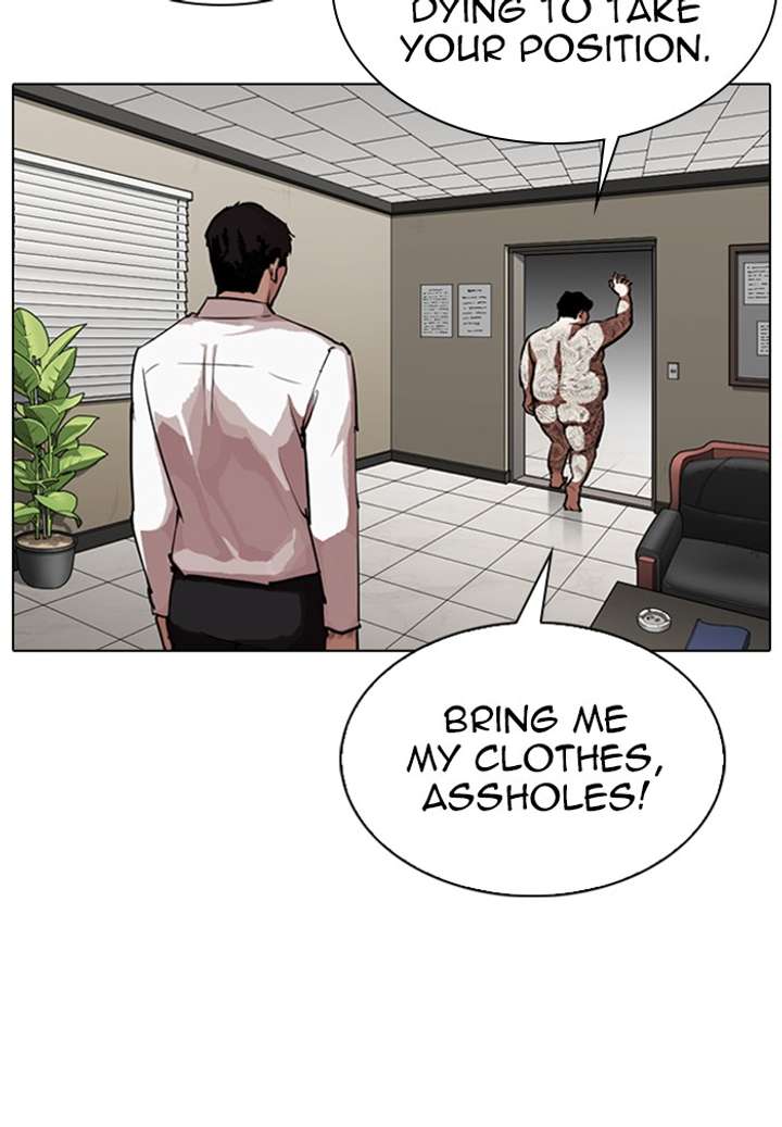 Lookism Chapter 317 - Page 30