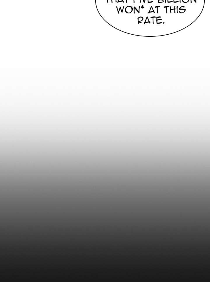 Lookism Chapter 317 - Page 32