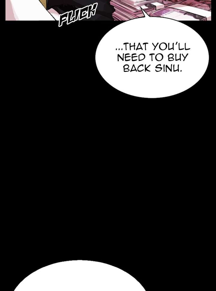Lookism Chapter 317 - Page 34