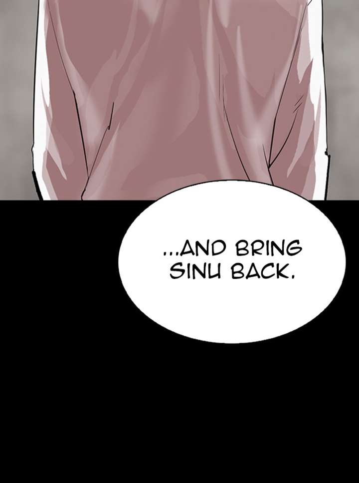 Lookism Chapter 317 - Page 36