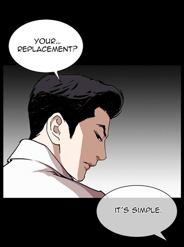 Lookism Chapter 317 - Page 37