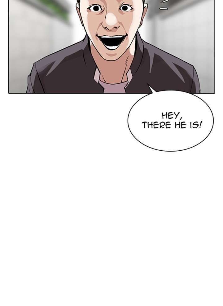 Lookism Chapter 317 - Page 4