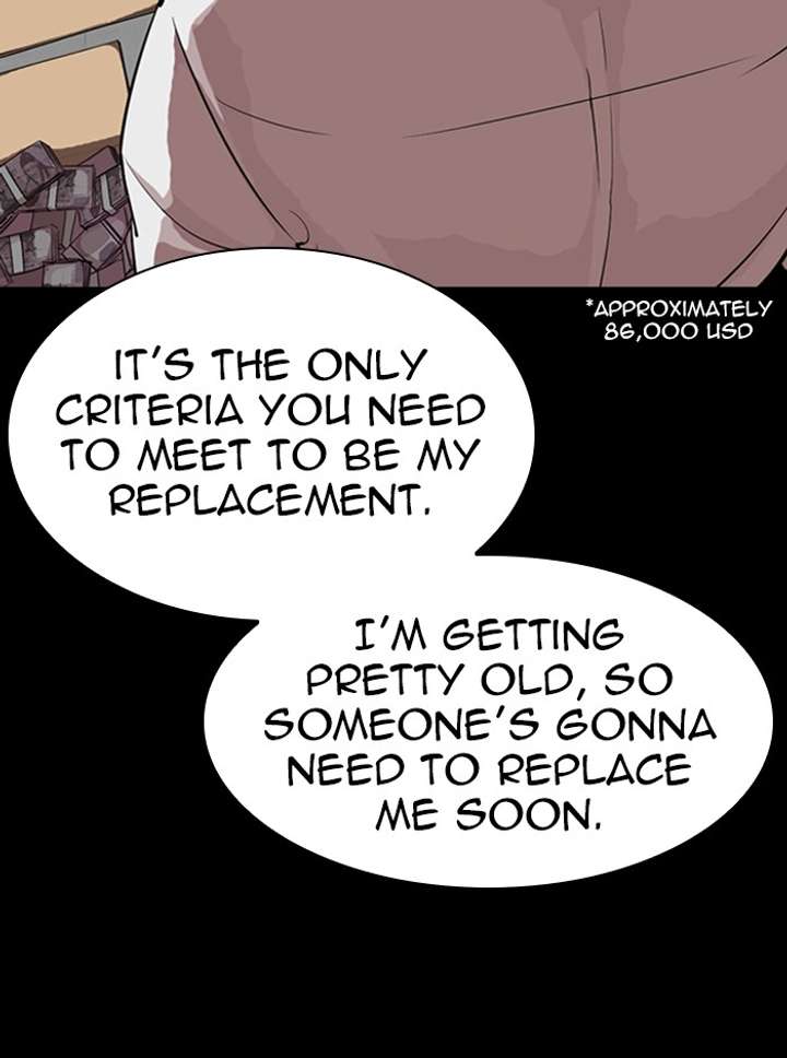 Lookism Chapter 317 - Page 40