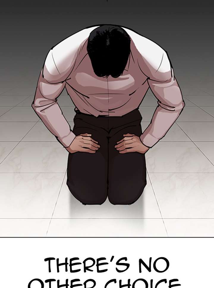 Lookism Chapter 317 - Page 44