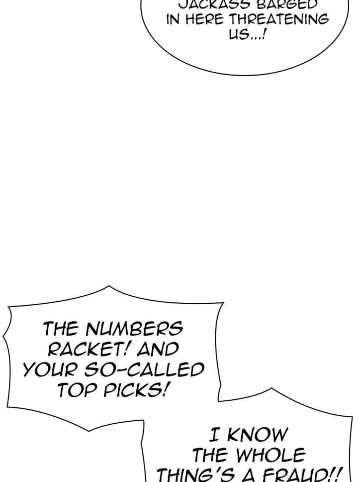 Lookism Chapter 317 - Page 59