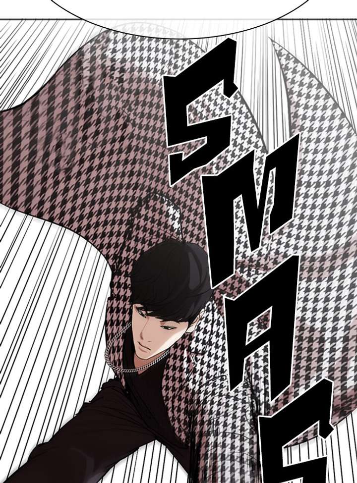 Lookism Chapter 317 - Page 64