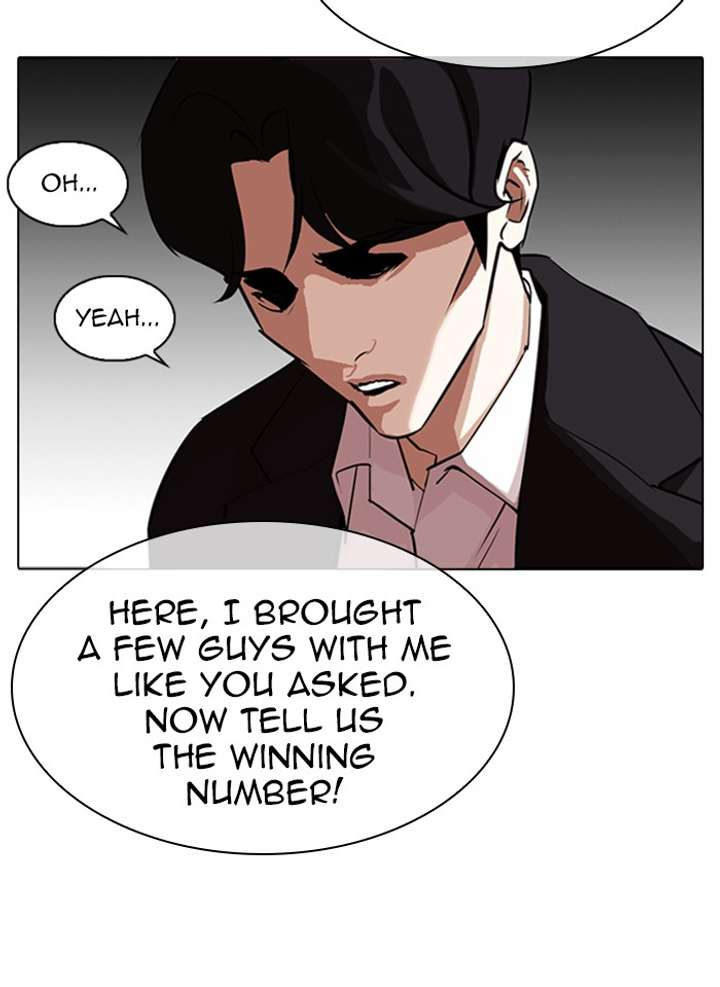 Lookism Chapter 317 - Page 7