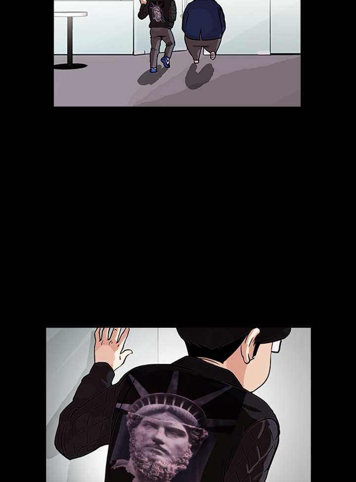 Lookism Chapter 317 - Page 81