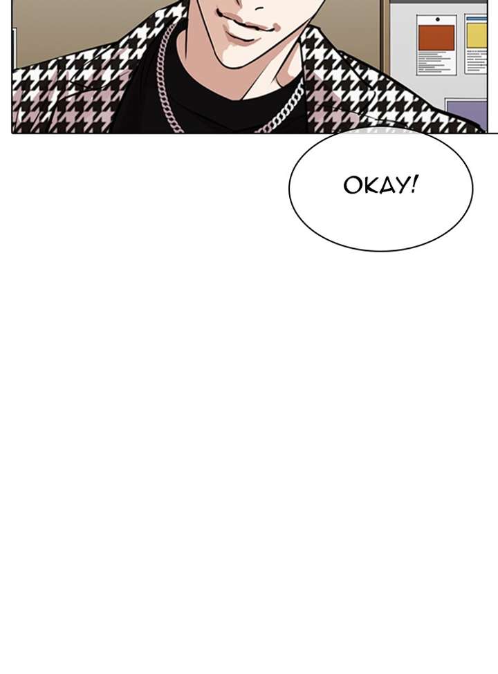 Lookism Chapter 317 - Page 86