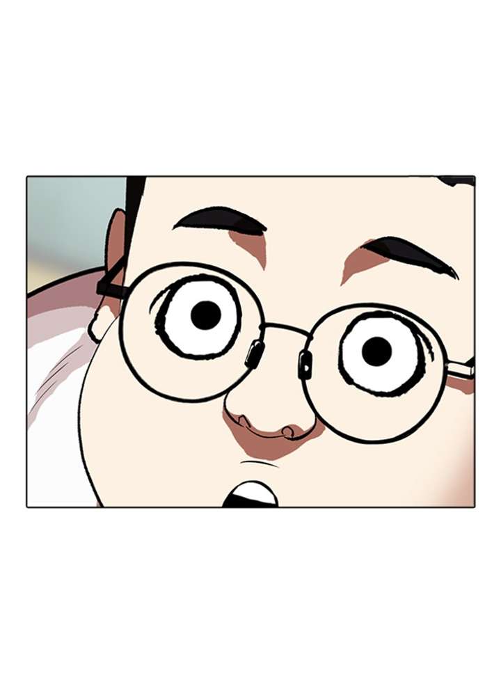 Lookism Chapter 318 - Page 113