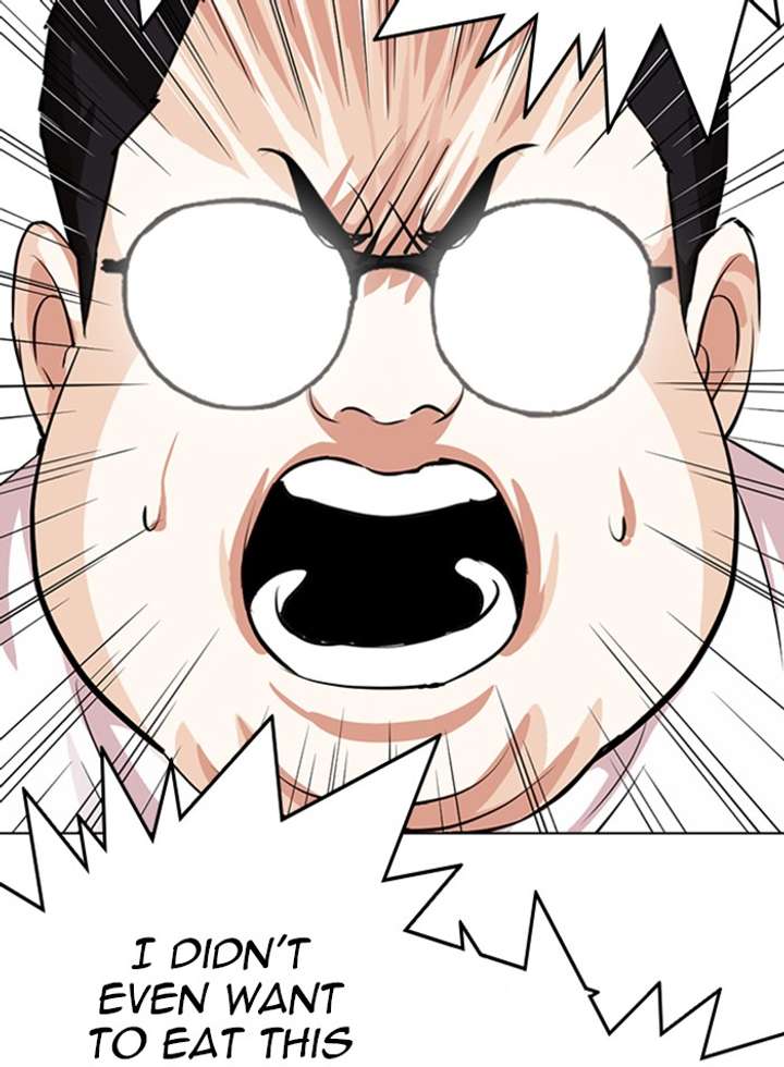 Lookism Chapter 318 - Page 117