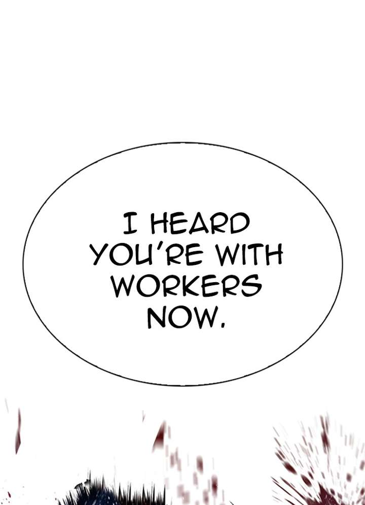 Lookism Chapter 318 - Page 23