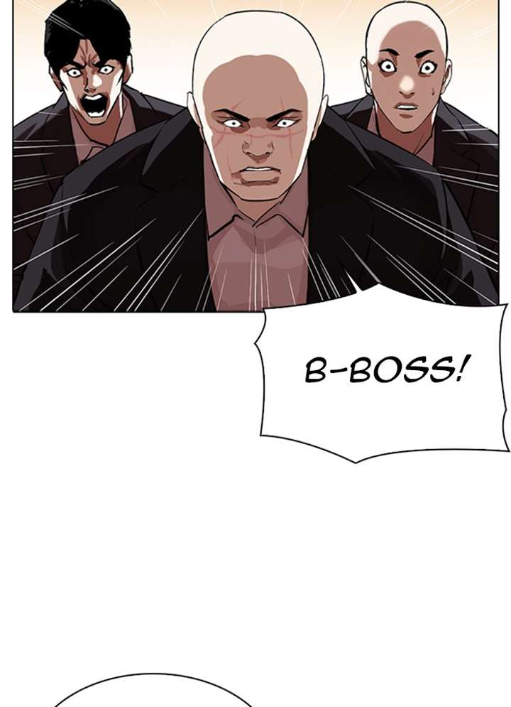 Lookism Chapter 318 - Page 26