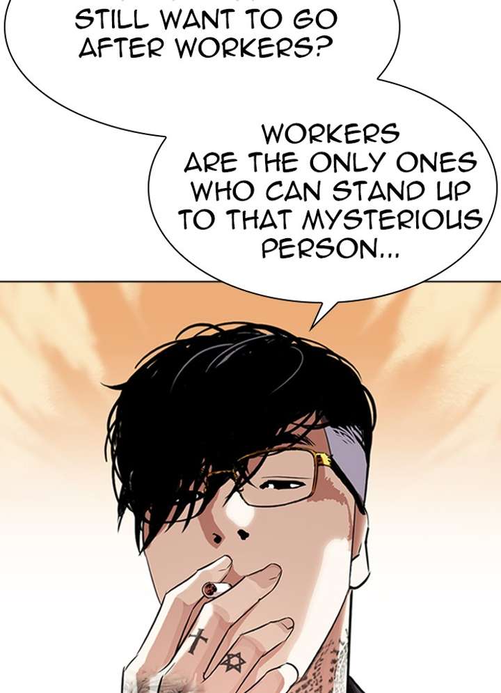 Lookism Chapter 318 - Page 45