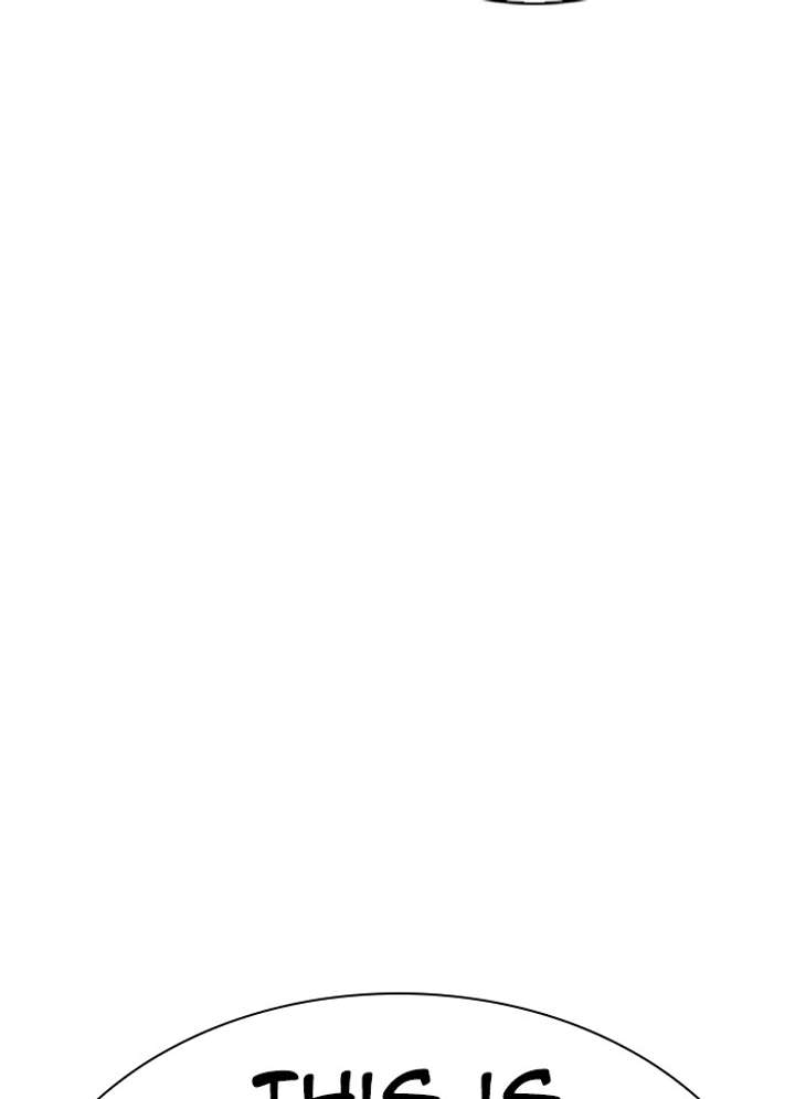 Lookism Chapter 318 - Page 48