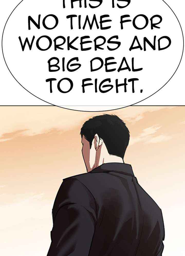 Lookism Chapter 318 - Page 49