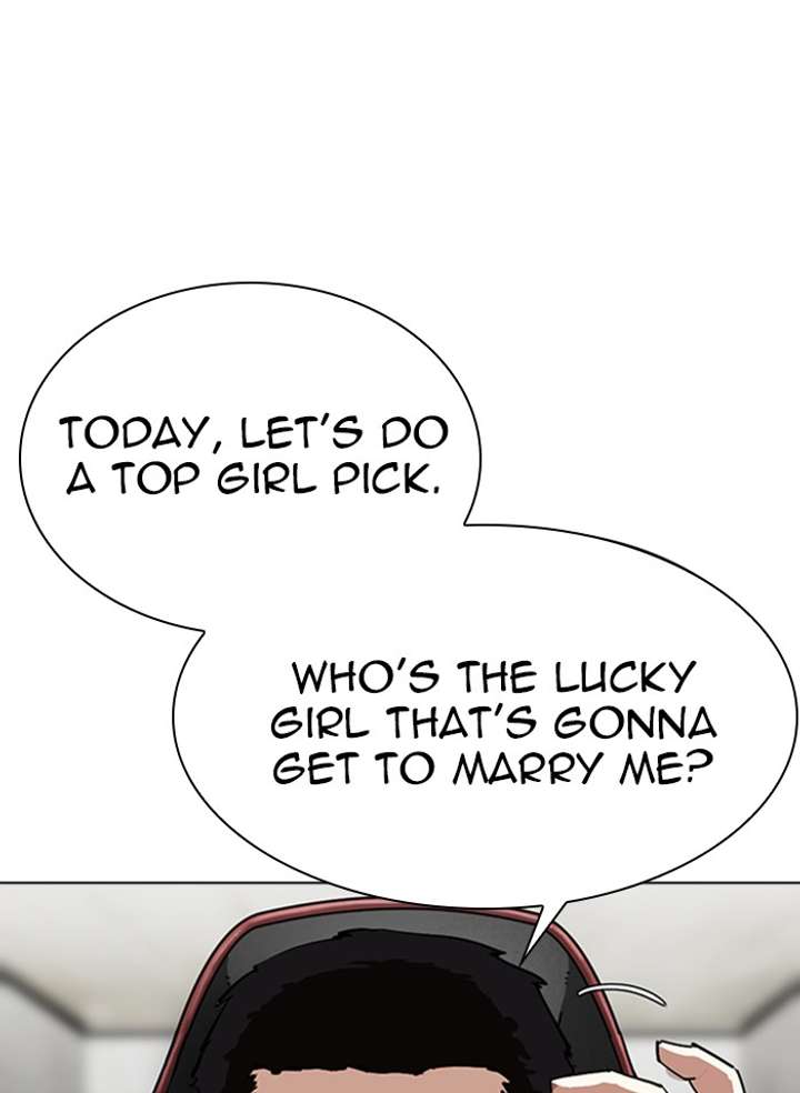 Lookism Chapter 318 - Page 70