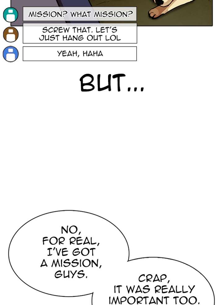 Lookism Chapter 318 - Page 73