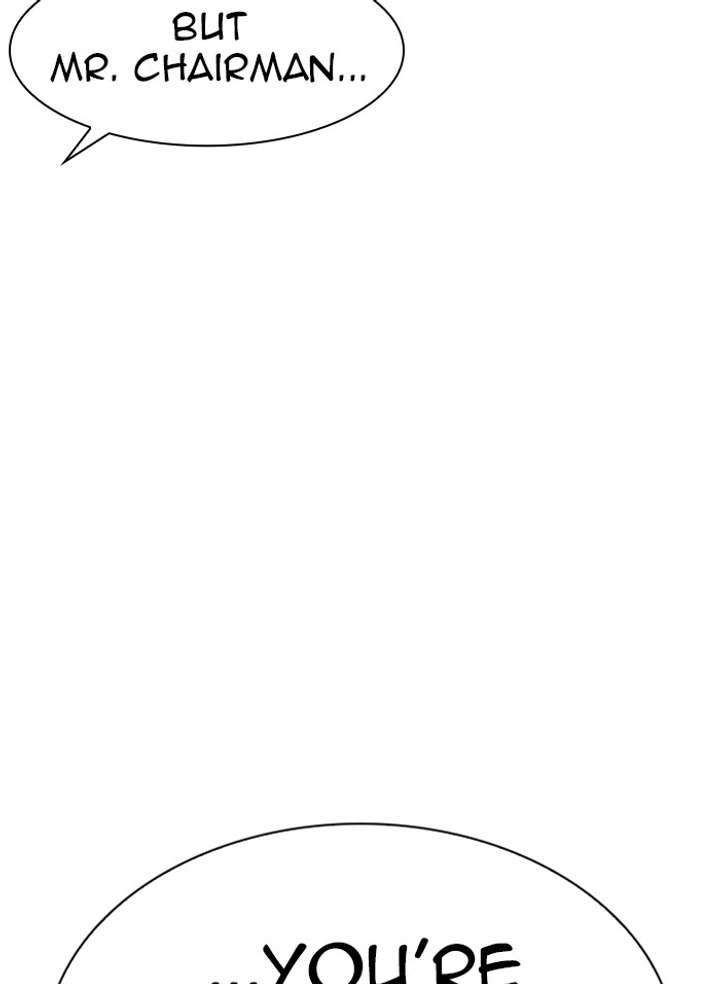 Lookism Chapter 318 - Page 82