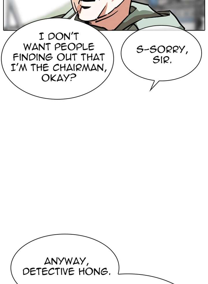 Lookism Chapter 318 - Page 88