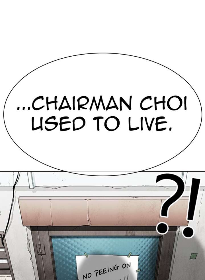 Lookism Chapter 318 - Page 99
