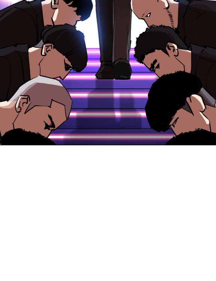 Lookism Chapter 319 - Page 118