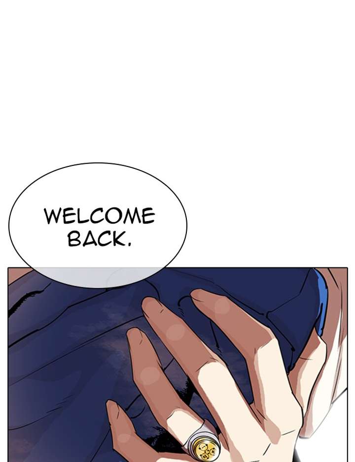 Lookism Chapter 319 - Page 119