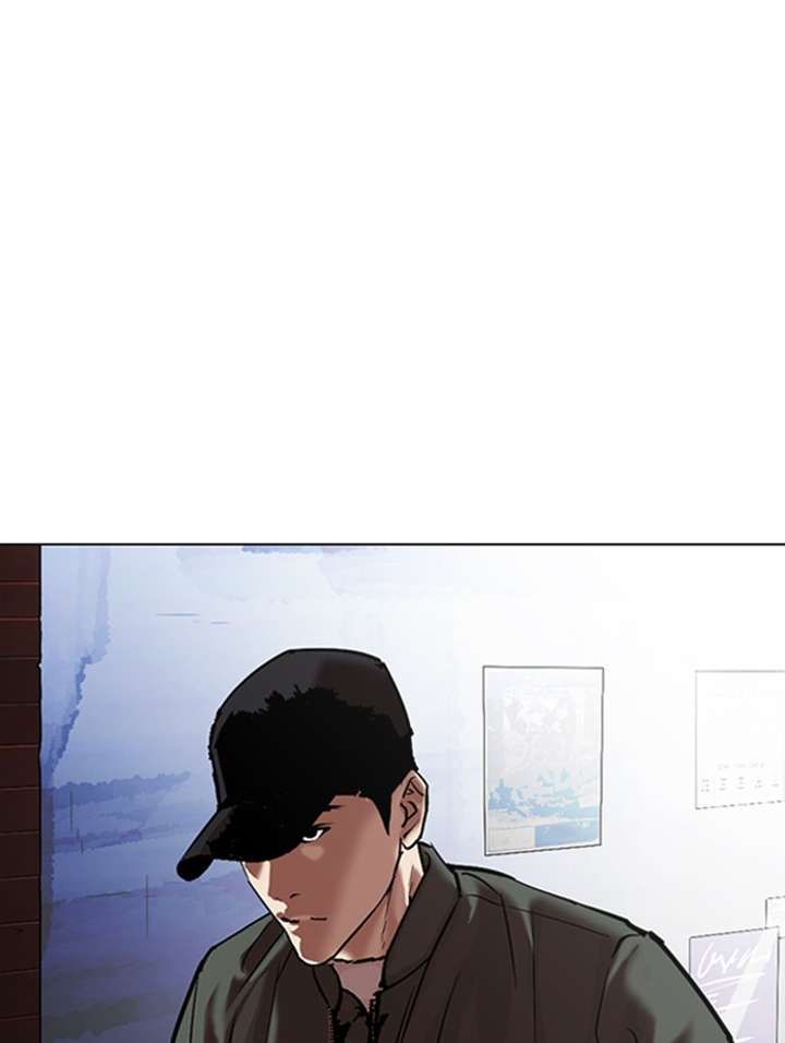 Lookism Chapter 319 - Page 183