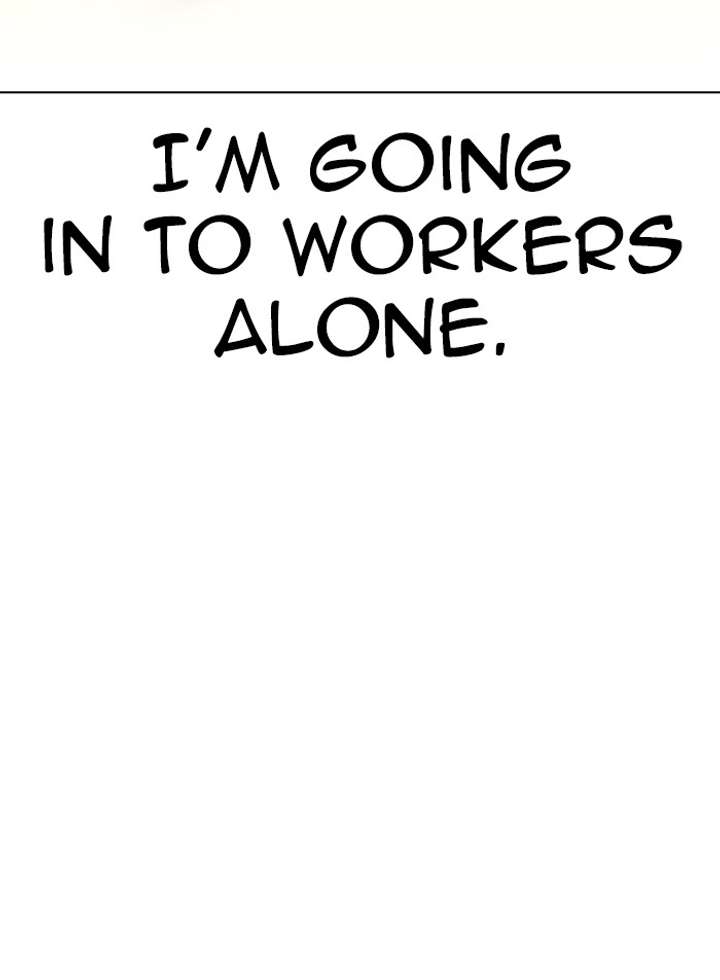 Lookism Chapter 319 - Page 26